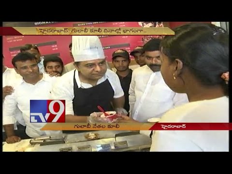 KTR sells Ice Cream, earns 8 lakhs ! - TV9