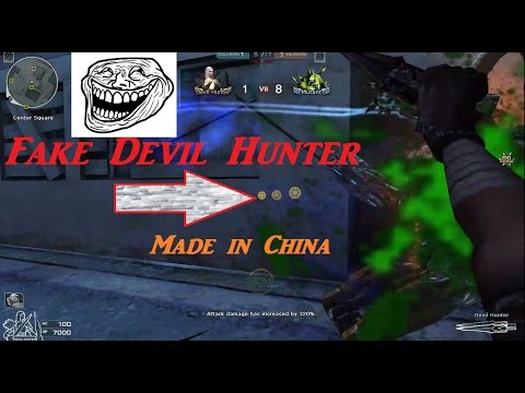 CROSSFIRE NA KAC Chainsaw-Red Strap