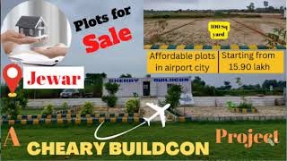  Residential Plot for Sale in Yamuna Expressway, Aligarh