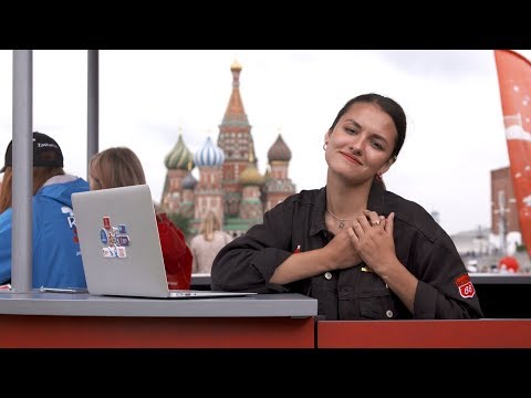 World Cup Daily - Your Comments Answered!