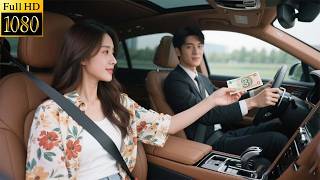 女孩借钱给司机，谁料他竟是亿万集团总裁，从此人生逆袭 💞#cdrama #drama #甜宠#爱情 #ceo