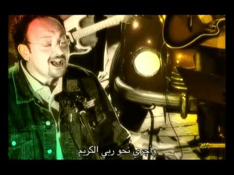 ترنیمة إنني أُسبي - الحیاة الأفضل | Ennany Osba - Better Life