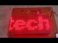 IOT Based collage notice Board LED display