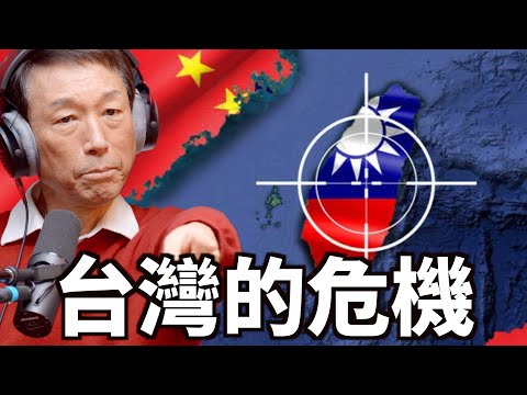 Clips #意識形態 是 #台灣 最大的危機   | The KK Show - 181 前參謀總長 #李喜明