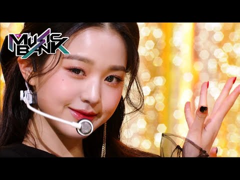 IZ*ONE(아이즈원) - Panorama(Music Bank) | KBS WORLD TV 201211