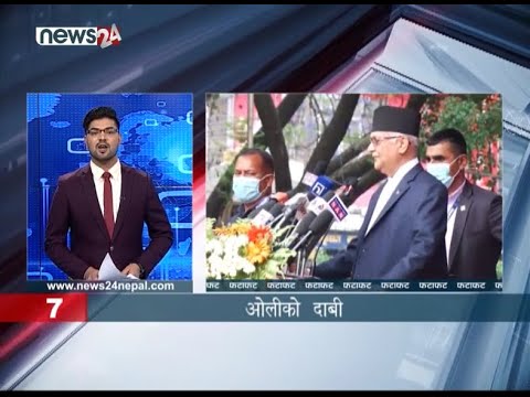 EVENING NEWS FATAFAT - NEWS24 TV