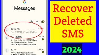 How to Read Deleted SMS Messages | How to recover deleted sms messages from android