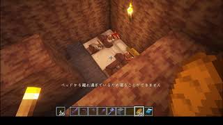 水鏡まゆか（テスト）