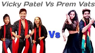 Chunari Chunari  Vicky Patel Vs Prem Vats  Dance C