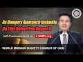 God’s Command & Love 【 World Mission Society Church of God 】