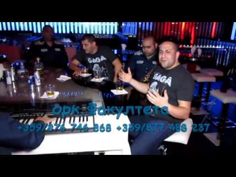 STEFCHO BEND I ork Fakulteta O nasvali pe