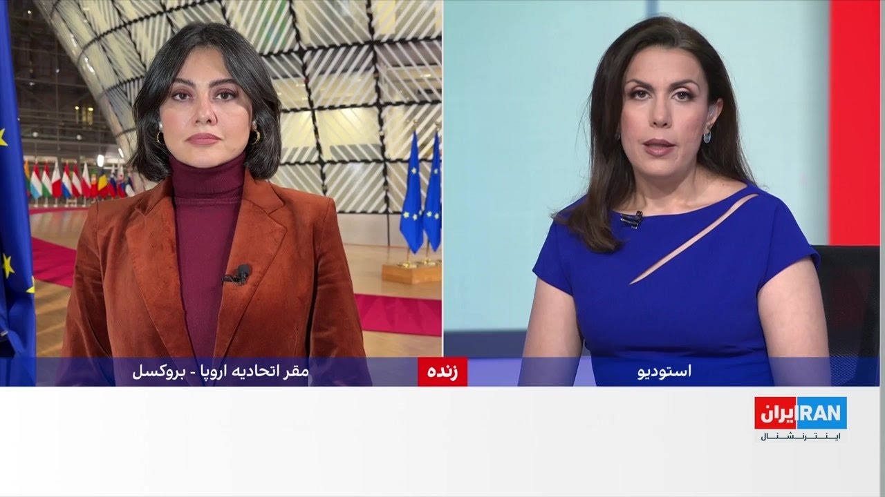 تصمیم‌گیری اروپا درباره استفاده از دارایی‌های مسدودشده روسیه