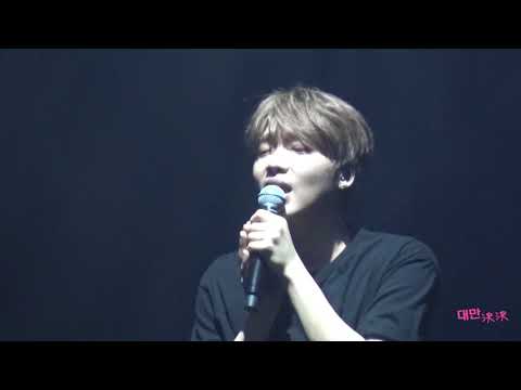 180429 JEONG SEWOON EVER AFTER IN TAIPEI - 19. 독백 I Love You