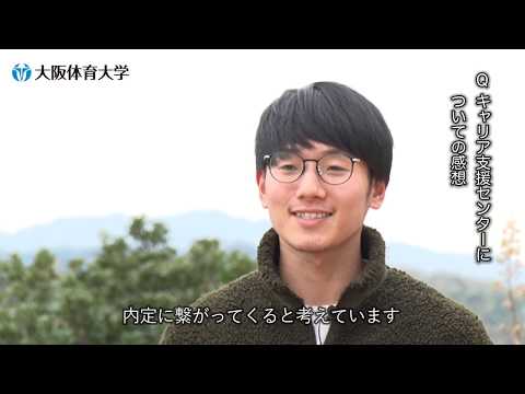 【企業】（食品業界）中井湧斗