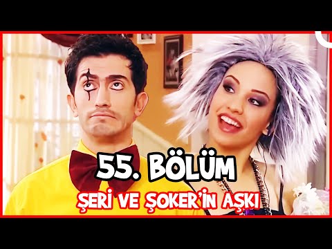 ŞERİ VE ŞOKER'İN AŞKI😍 | Bez Bebek 55. Bölüm (Özel Bölüm)