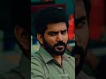 ️Ithe Azhutham Azhutham New Trending Love Tamil Lyrics Status Viral Shorts