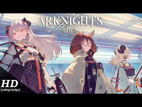 Arknights - English Gameplay [1080p/60fps] - YouTube