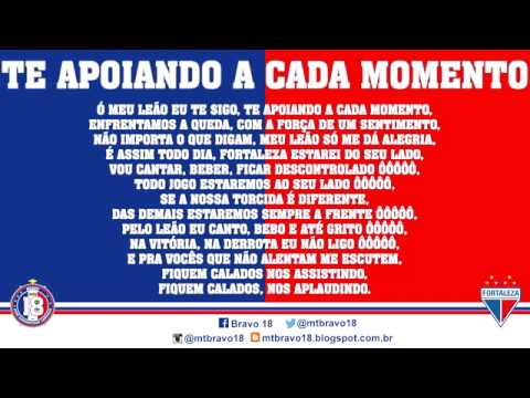 "Bravo 18 - Te Apoiando A Cada Momento" Barra: Bravo 18 &bull; Club: Fortaleza
