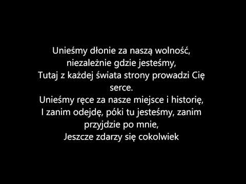 K2 ft. Buka - 1 moment Tekst