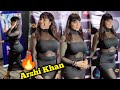 Arshi Khan Look S So हॉट In Black One Piece At Honey Trap Squad Webseries Special Screening