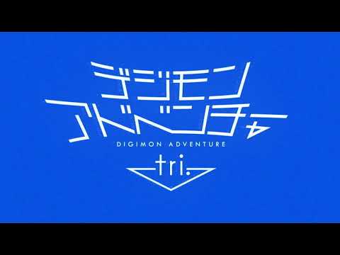 Digimon Adventure tri. Saikai Digimon Are Back (Again!) John Majkut