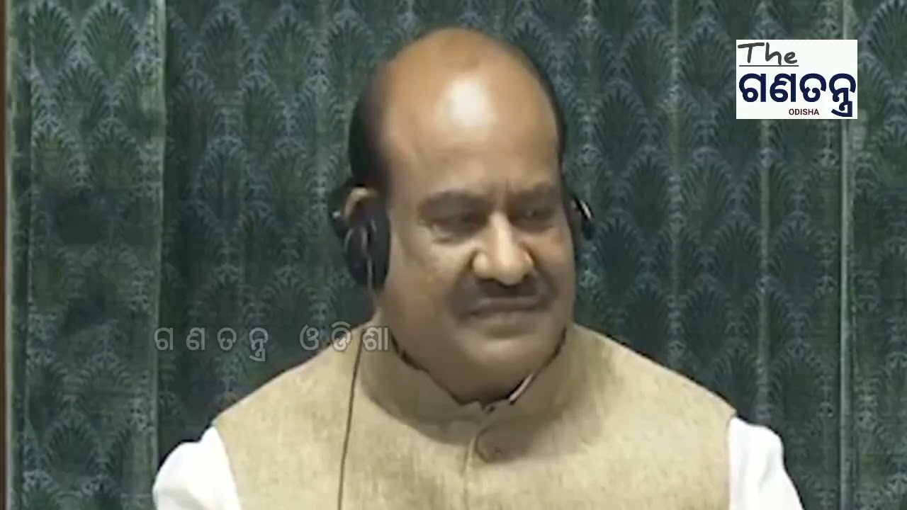ପୂର୍ବ ସରକାରଙ୍କ ଅମଳରେ ଦେଶରେ ଯେଉଁ କୃଷି ବୀମା ଯୋଜନା ସବୁ କାର୍ଯ୍ୟକାରୀ ହେଉଥିଲା
