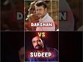 Darshan Sudeep Kannada Actor Movies