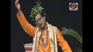 Download lagu DD Santiniketan_Kirtan Gaan - Suman Bhattacharyya, Pala : Nemai Sannyas mp3 Download lagu DD Santiniketan_Kirtan Gaan - Suman Bhattacharyya, Pala : Nemai Sannyas mp3