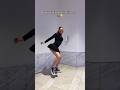 Hwiralang ( Ba straata) | Dance Videos @laurensnipzhalil