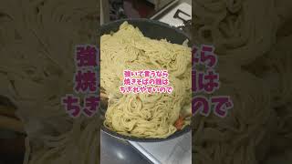 【包丁も火も使いません】超簡単！きゅうりのたたき #料理 #簡単レシピ #今日の晩ごはん #料理動画