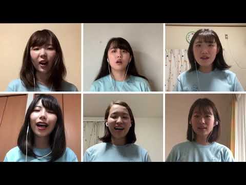 心理学科 2020.7.19(日)オープンキャンンパス　私たちの歌をあなたに届けたい！　～音楽の力で心も身体も元気に～