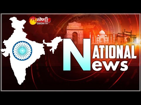 Sakshi National News | 26th May 2022 | National News @ 06:15PM | Sakshi TV