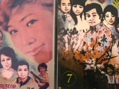 9 Sinn Sisamouth - Kyom Rong Cham