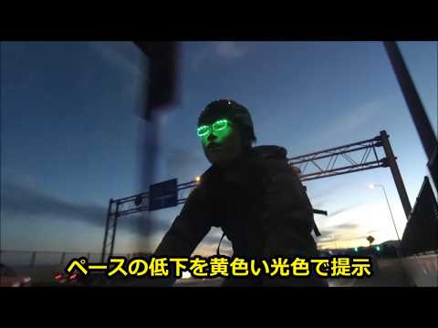 ホームエレクトロニクス開発学科 Visualization of Driving Situation by FUN’IKI Ambient Grasses