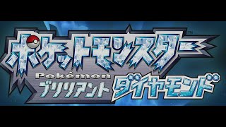 ポケモンﾌﾞﾘﾌﾞﾘﾌﾞﾘﾌﾞﾘダイヤモンド7！！！！！