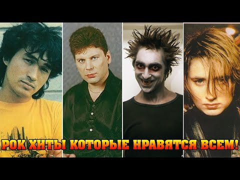 УГАДАЙ ПЕСНЮ ЗА 10 СЕКУНД | ТОП 50 РОК ХИТОВ | ЛУЧШЕЕ ЗА 30 ЛЕТ | ЧТО МЫ СЛУШАЛИ @DJKleo