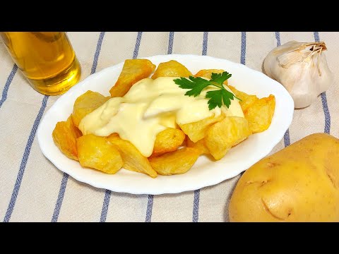 PATATAS con salsa ALIOLI casera | Una TAPA sencilla, fácil y EXQUISITA