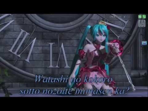 [Full] Hatsune Miku - Romeo and Cinderella [Off vocal] Romaji