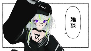 【雑談】エンジョイひとりライフ-1st anniversary-【酒・すし】