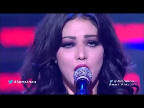 Fadi7at star academy