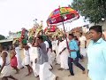 நெய்க்காரப்பட்டி மூங்கில் குத்து மு�