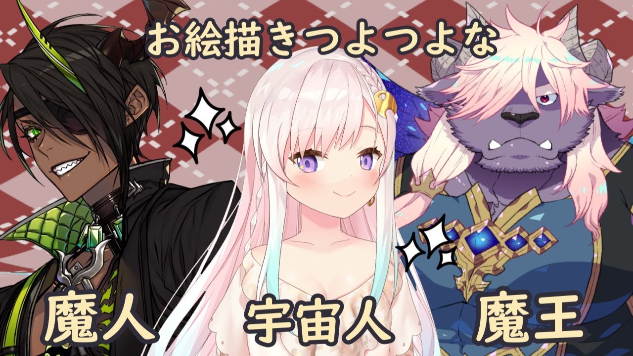 アイラニ・イオフィフティーン