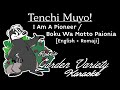 Tenchi Muyo I Am A Pioneer Boku Wa Motto Paionia Karaoke With BV English Romaji