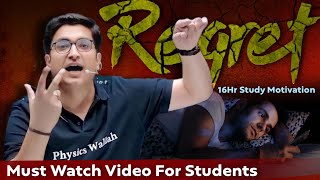 पढ़ाई का नसा🔥| Must Watch Video For Students| Sachin Sir Honest Talk | PhysicsWallah| PW Motivation