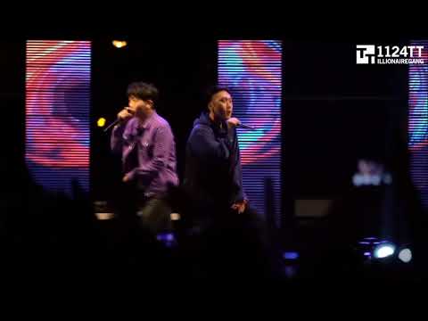 171013 공중도덕  - 김효은 (Only Young Festival 대전)