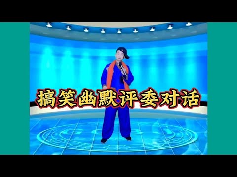 独乐乐不如众乐乐 大家开心就好【雷雷愛音樂】