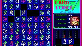 Card Force IV for the NEC PC-88