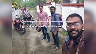 preview picture of video 'A weekend trip to pathanamthitta adavi and perunthenaruvi'