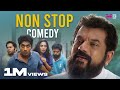 Malayalam Comedy Scenes Malayalam Comedy Movies Non Stop Malayalam Comedy Malayalam Full Movie