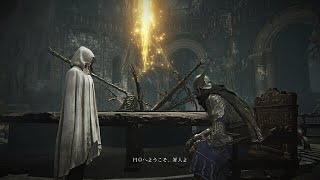 【ELDEN RING NIGHTREIGN 】　初見！ナイトレイン3日生き残れ#2